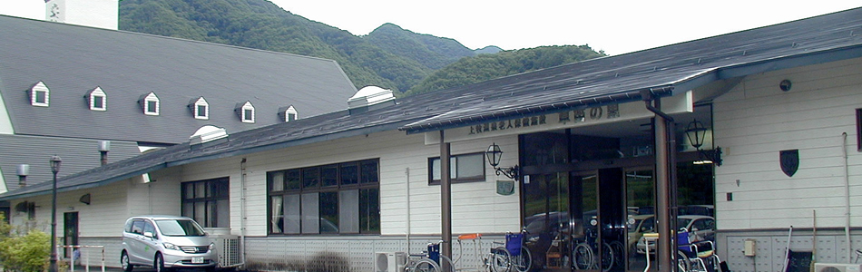 トップイメージ